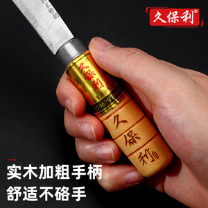 Kuboli <b>Fruit</b> Knife Stainless Steel 11 Cm Blade Wooden Handle Professional Curved <b>Peeler</b> For Pineapple Banana - Product Image 5
