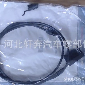 สายควบคุม Sears Craftsman รุ่น 946-05209A 946-05209B หุ้มด้วย PVC ปรับความเร็ว RWD - Product Image 5
