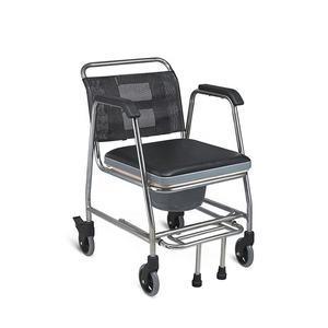 الحمام السلامة الطبية الرعاية المنزلية دليل دش المرحاض صوان كرسي مع عجلات - Product Image 3