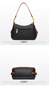 Bolso de Mano Casual para Mujer, Bolso de Hombro Pequeño para Viaje, Bolso Cruzado de PU, Gran Capacidad, Cierre, Suave, Impermeable - Product Image 5