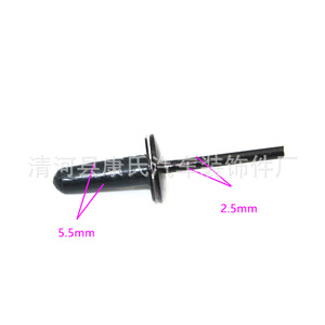Rivets en aluminium M5 pour réparation automobile, fixation auto - Product Image 2