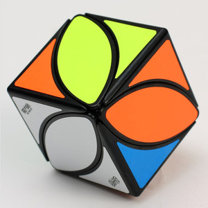 ลูกบาศก์มหัศจรรย์3x3x3x3ความเร็ว4x4ปริศนา ABS กระจกขนาดเล็กของเล่นเพื่อการศึกษาแบบทำมือ3D - Product Image 2