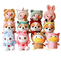 Peluche Mengai 8 pouces en forme de lapin, machine à lancer pour mariage, cadeau avec poupée boutique de 20 cm remplie de coton PP