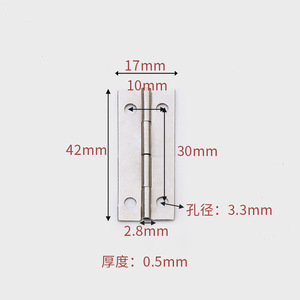 Charnière de meuble 42x17mm en fer à montage en surface, Bronze, Argent, Jaune, Durable, pour boîte en bois - Product Image 2
