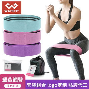 Bandes de résistance pour les hanches Westfit, ensemble léger, moyen et lourd, pour le fitness, le yoga et les exercices de levage des fessiers - Product Image 5