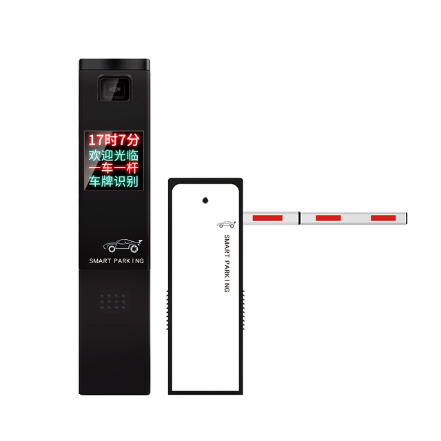 Car Smart Parking Gate System Road Gate Traffic Plastic Barrier Gate Boom Automatic Straight Boom Barrier