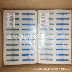 ชุดเครื่องมือกลึง ใบมีด 10 มม. ความหนา 1.0 มม. รูปทรงสี่เหลี่ยม สำหรับเหล็กและเหล็กหล่อ ควบคุมด้วยมือ หมายเลขชิ้นส่วน 2083 - Product Image 3