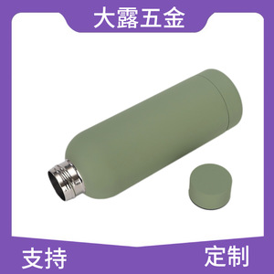 304 Stainless Steel Vacuum Sports Water Bottle With Screw Cap For Outdoor Travel And Daily Use - Product Image 4