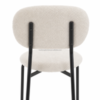 Fauteuil de salon classique confortable en polaire Teddy, fauteuil d'appoint avec structure en tube de fer robuste et mousse haute densité