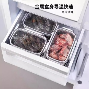 304 Stainless Steel Food <b>Storage</b> <b>Container</b> Rectangle Clip On Lid Airtight <b>Kitchen</b> Refrigerator Travel Use - Product Image 4