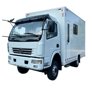 <span class=keywords><strong>Meilleur</strong></span> Prix Camion d'inspection de toilettes DR, Camion dentaire, Fabricant sur mesure, Vente en gros - Product Image 1