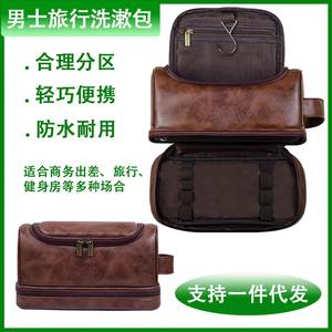 Grande Capacité Hommes Femmes en Cuir Voyage Organisateur <span class=keywords><strong>Kit</strong></span> Articles <span class=keywords><strong>de</strong></span> Toilette <span class=keywords><strong>Salle</strong></span> <span class=keywords><strong>de</strong></span> <span class=keywords><strong>Bain</strong></span> Sacs <span class=keywords><strong>de</strong></span> Rasage <span class=keywords><strong>Dressing</strong></span> Accessoire Cas Cosmétique Sac - Product Image 6