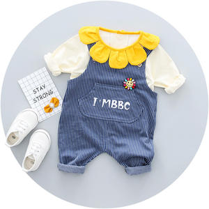 Pantalones Africanos para Niños, Ropa Escolar al por Mayor, Traje para Niño de 3 Años de Karachi, Producto de China - Product Image 5