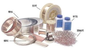 BAg-3 Silver Brazing <strong>Electrode</strong> <strong>Manufacturing</strong> - Product Image 4