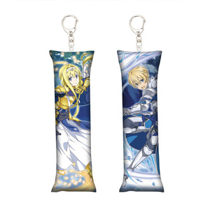 29สไตล์ศิลปะดาบออนไลน์ <span class=keywords><strong>Asuna</strong></span> Yuuki <span class=keywords><strong>Kirito</strong></span> พวงกุญแจหมอนขนาดเล็กจี้การ์ตูนอะนิเมะพวงกุญแจตกแต่ง - Product Image 3