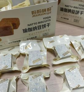 Các nhà sản xuất chuyên nghiệp cung cấp năng lượng cao <span class=keywords><strong>Cracker</strong></span> Natto Cookie Bánh quy Hương vị ngọt ngào Hộp túi Bao bì với glucose tính năng - Product Image 6