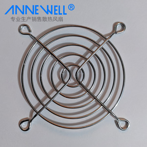 Grille de protection métallique ANNEWELL 80 mm pour ventilateurs DC/AC/EC 8025 8038 – Protection anti-doigts en fil de fer – Vente en gros - Product Image 4