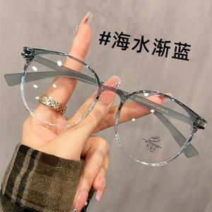 Lunettes de vue rondes Ice Mocha pour femmes, verres PC, protection contre la lumière bleue, taille moyenne, origine Danyang, numéro de pièce 1151 - Product Image 3