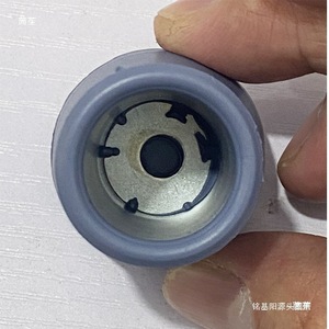 Coussinets de pieds pour canne, en ABS, antidérapants, légers, pour bâton de marche, housse de chaise à trois ou quatre pieds - Product Image 4