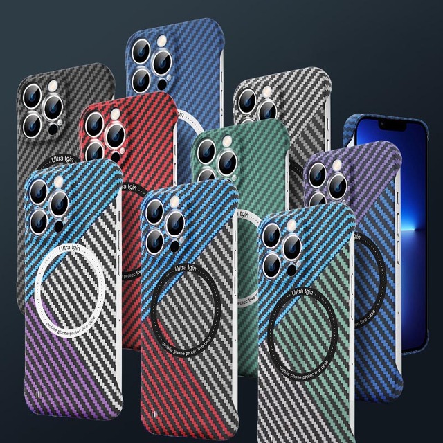 2026 New Design Magnetic Wireless Charging Carbon Fiber Pattern Frameless Phone Case Shell for Iphone Back Cover