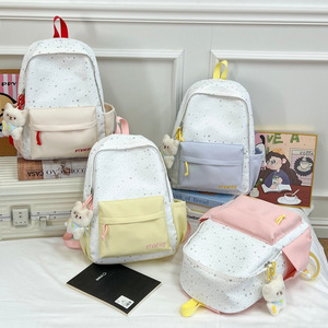 Mochila con estampado de estrellas, estilo fresco, lindo y femenino, de gran capacidad, para chicas de secundaria, con un aspecto atractivo y versátil. - Product Image 2