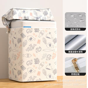 Housse de lave-linge à chargement par le haut universelle, Oxford, revêtement argenté, anti-poussière, imperméable, anti-UV, design moderne et simple - Product Image 4