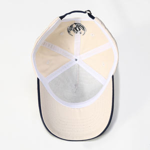 Gorra de Béisbol Deportiva de Verano Lanhai, de Tela Lavada, Bicolor, Unisex, Personalizable, de 5 Paneles, Bordada - Product Image 4