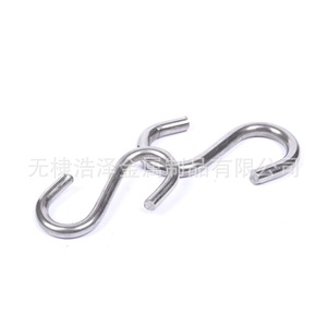 Gancho en S de acero inoxidable Haoze M5 M6 M8 para almacenamiento de alimentos en la cocina - Product Image 3