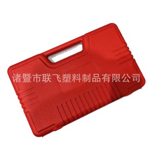 Boîte à outils moulée par soufflage Joint Flight 60x40x30 cm, étanche et portable, pour réparation automobile et outils de quincaillerie - Product Image 5