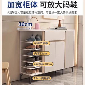 Shoe <b>Cabinet</b> Entryway <b>Storage</b> Unit <b>Small</b> Space Saving Modern Design For Home Indoor Use - Product Image 4