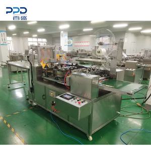 Four-Side Sealing Mask Filling And Packaging Machine For 3 ply Masks - Product Image 1