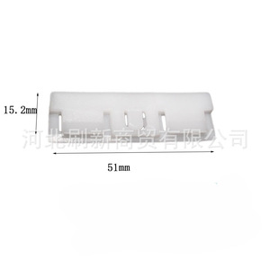 Refresh Auto Windshield <b>Trim</b> <b>Clip</b> 51mm X 15.2mm For Land Cruiser LX450D LX460 LX570 Replacement Repair Part - Product Image 1