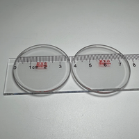 Optics Instruments D37.5*3 CVD Equipment Optical Glass Window Piece Depth Measurement Resolution 0.3 Custom Size