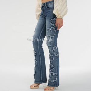Jeans en denim personnalisés pour filles, style streetwear étoilé, délavé à l'acide, coupe boyfriend ample taille basse - Product Image 1