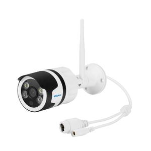 ESCAM QD109 720P Détection de mouvement Voix bidirectionnelle IP66 Double Source de lumière Vision nocturne Caméra de surveillance WIFI - Product Image 5