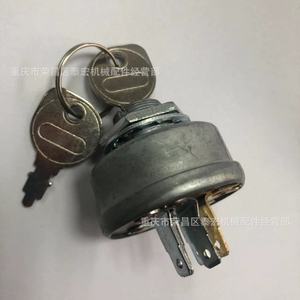 ล็อก AM102551 John Deere พร้อมกุญแจสำหรับอุปกรณ์อุตสาหกรรม - Product Image 4