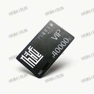 Wholesale Custom Luxury DIY Laser Cutting Blank Business Card Printing - Product Image 1