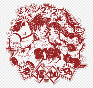 Nouveauté 2026 Little Mushroom Official Week Série Saint-Valentin Badges et cartes postales en acrylique avec signal de battement de cœur - Product Image 6