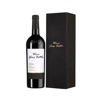 Boîte de rangement en cuir et poignées pour vin Bouteille unique Boîte cadeau réutilisable en cuir de crocodile Grain Pu Double bouteille 750ml Boîte à vin rouge