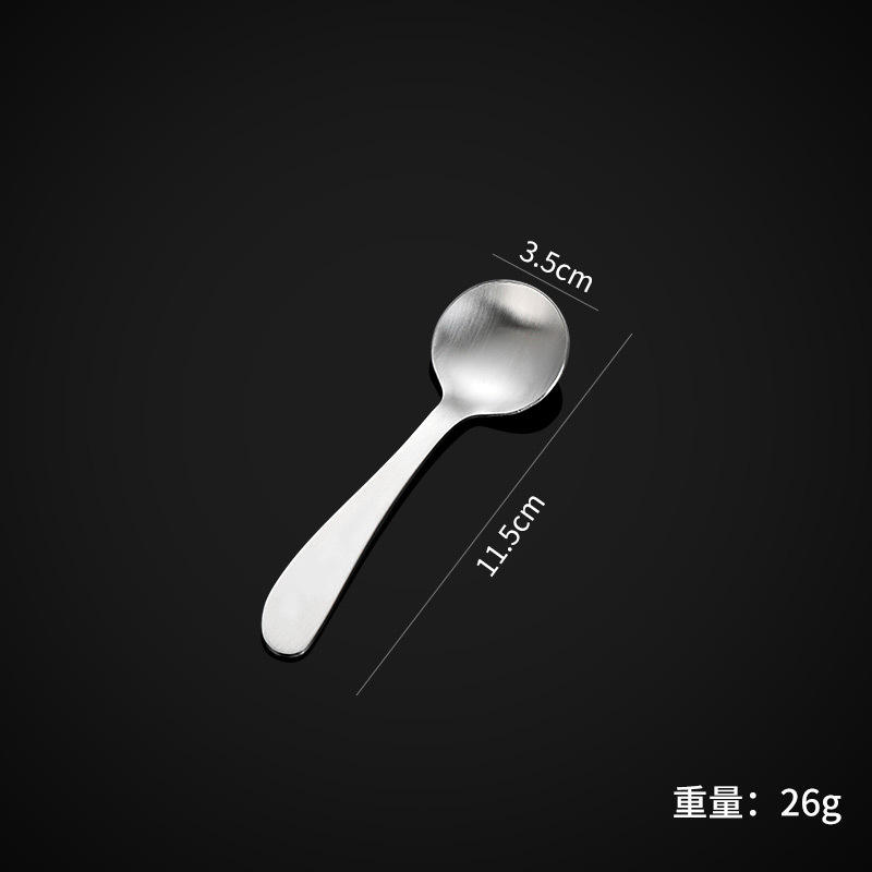 Diseño impreso con láser - No.Cuchara de dos puntas