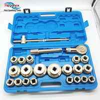 Jeu de douilles en aluminium bronze 3/4 pouces |   Outils de sécurité anti-étincelles et anti-explosion - Hayonex