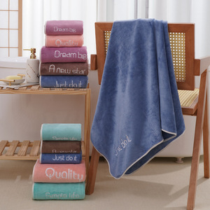 Ensemble de serviettes style jeune, en polaire corail épaissie, absorbant, sans peluches, pour couple, visage et bain, usage domestique - Product Image 1