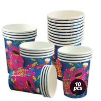 Gobelets en papier imprimés de qualité alimentaire sur le thème de Hanouka, colorés, pour boissons chaudes et froides, vaisselle de fête, biodégradables, 9 oz, 10 pièces