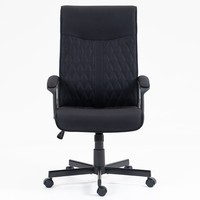 Chaise de direction confortable à dossier haut, siège de bureau rembourré en plastique, base en métal robuste, style américain, réglable en hauteur