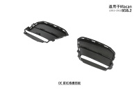Pour Porsche Macan 2018 2019 2020 2021 95B.2 Panneau de calandre avant OE 95B121333C 1E0 95B121334C 1E0