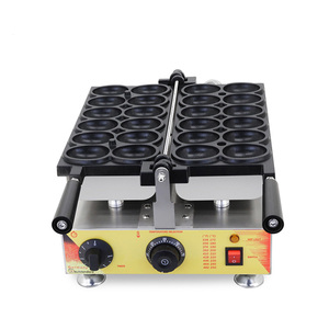 Máquina Comercial Eléctrica para Hacer Waffles Coreanos con Forma de Huevo Sonriente, Placa Antiadherente, Equipo para Snacks en Oferta - Product Image 4
