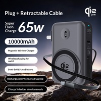 Batterie externe magnétique sans fil semi-solide 65W PD3.0 à charge rapide avec câble rétractable 10000mAh, affichage LED, Type-C, portable