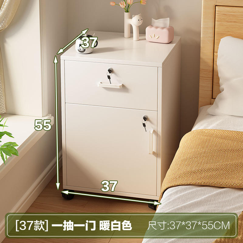 ลิ้นชัก 1 ช่อง ประตู 1 บาน - สีขาวนวล มีล้อเลื่อน