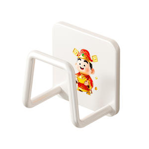 Étagère de rangement murale multifonctionnelle pour cuisine, idéale pour serviettes, éponges et utilisation sous l'évier, pour la prospérité familiale - Product Image 1