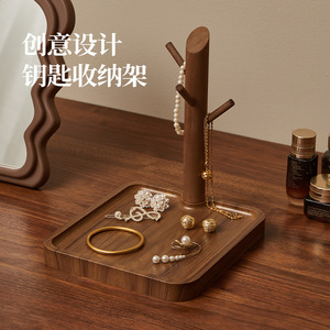 Jewelry Organizer <b>Desktop</b> Storage Tray With Tree Branch Design For Jewelry Display And Storage - Product Image 1